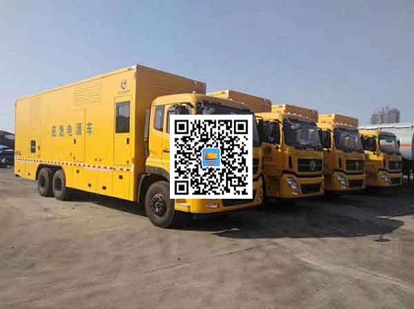 屏南发电车租赁