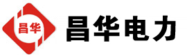 屏南发电机出租,屏南租赁发电机,屏南发电车出租,屏南发电机租赁公司-发电机出租租赁公司
