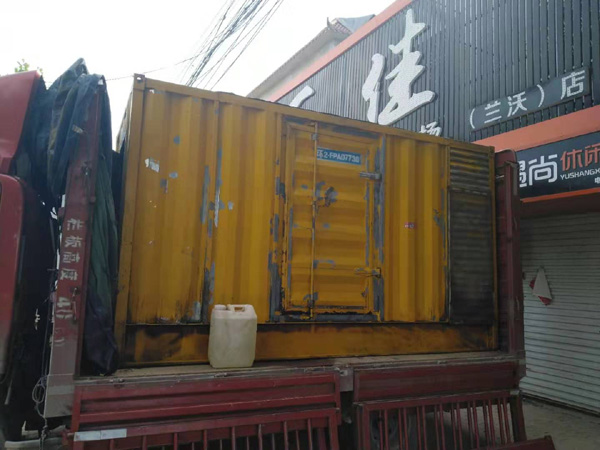 屏南发电机组的结构分析及功能原理