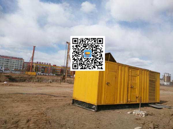 屏南发电机-变压器组保护产品