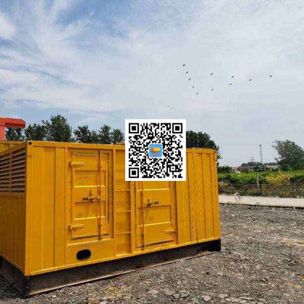 屏南发电机出租发电机电刷的结构与作用是什么