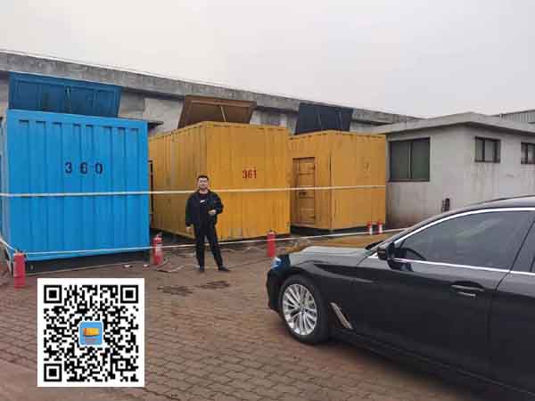 屏南柴油发电机组的维护保养方案